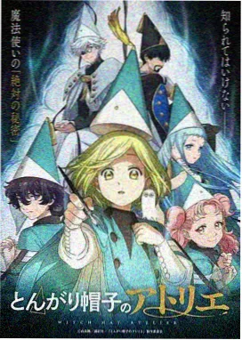 平板端横屏手账页，标注字幕底边距与安全区